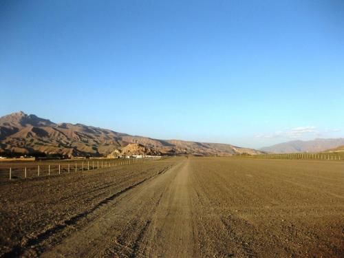 Bamyan Aiport has a gravel runway. 